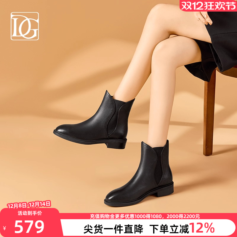 【商场同款】切尔西女靴2025秋冬新款真皮百搭低跟短筒靴时装靴