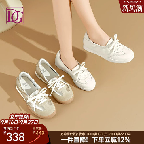 头层牛皮复古芭蕾德训鞋女春季新款真皮休闲软底小白鞋平底女鞋