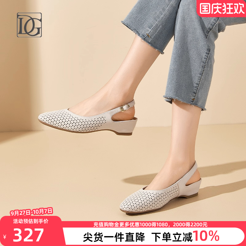 【羊皮】包头凉鞋女夏季镂空真皮单鞋2025新款妈妈鞋后空坡跟单鞋