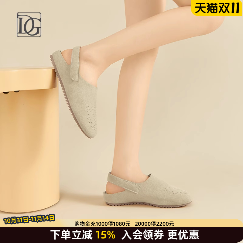 商场同款真皮勃肯鞋女2025夏季新款一脚蹬平底半拖软底懒人鞋舒适