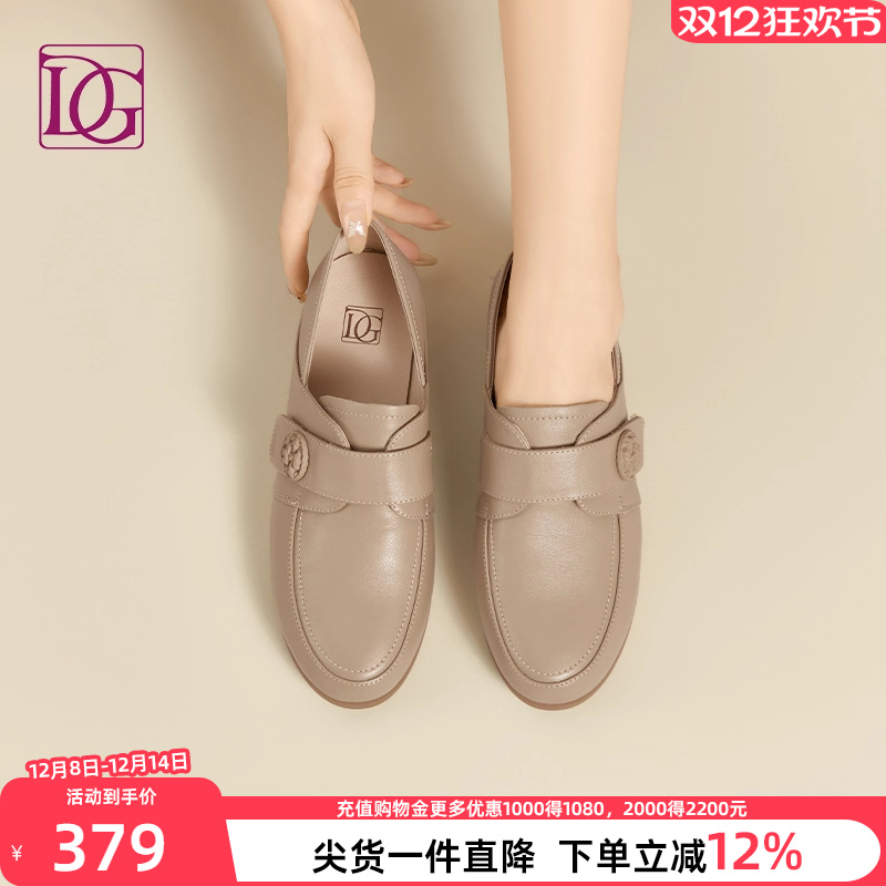 【头层牛皮】坡跟深口单鞋女2025秋季新款真皮舒适百搭妈妈鞋皮鞋