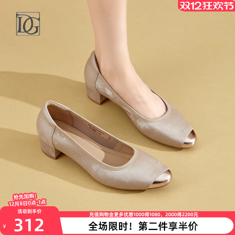 【牛皮】复古新中式单鞋女粗跟鞋2025新款春秋上班正装皮鞋妈妈鞋