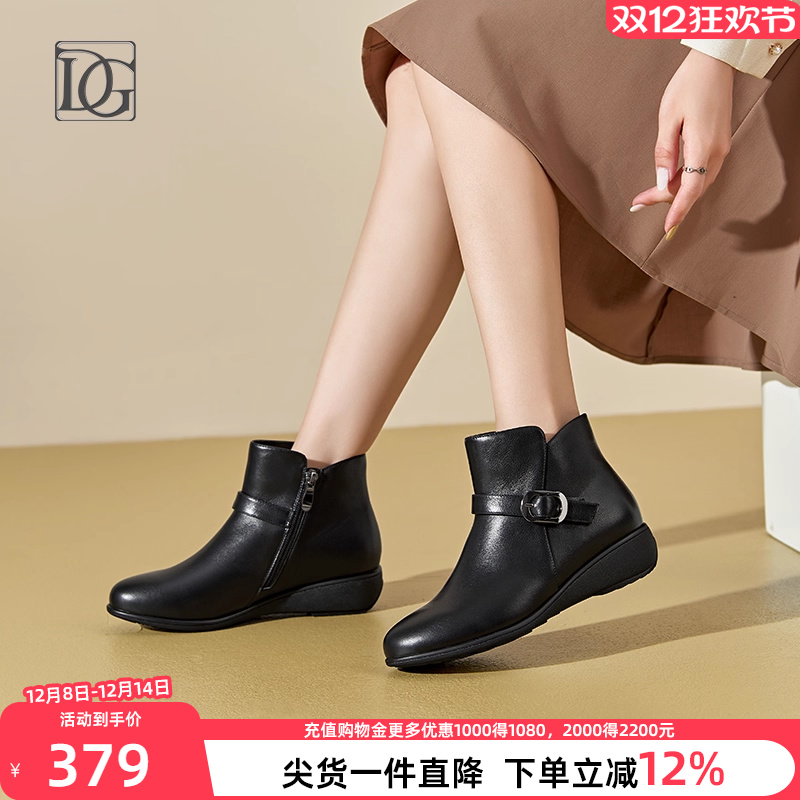 DG秋冬季新款牛皮短靴女
