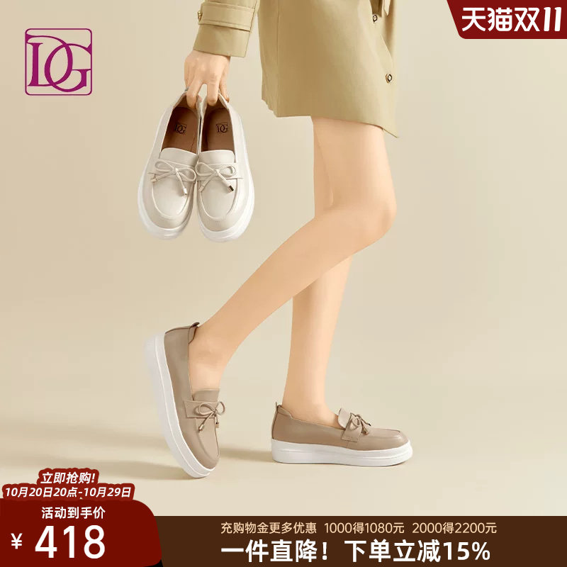 【商场同款】真皮乐福鞋女2026春季新款深口厚底单鞋妈妈鞋皮鞋