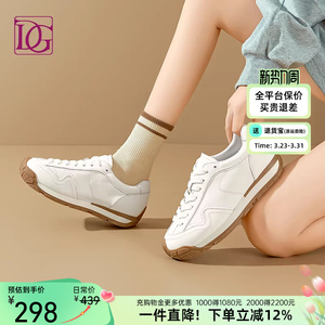 【商场同款】真皮运动休闲鞋女2026春季新款百搭厚底德训鞋阿甘鞋