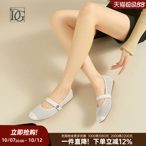 【羊皮】复古玛丽珍鞋女平底镂空透气春夏2026新款搭配裙子小皮鞋