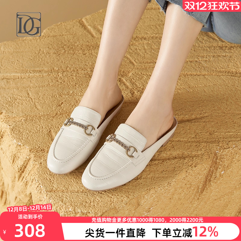 【羊皮】真皮包头半拖鞋女夏季2025年新款无后跟懒人鞋乐福穆勒鞋