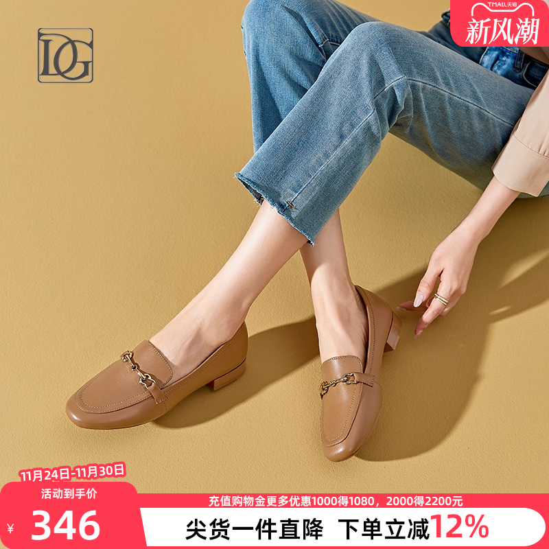 DG2025新款羊皮低跟乐福鞋