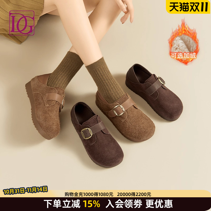 【商场同款】厚底勃肯鞋女全包加绒2025秋新款真皮软底内增高单鞋