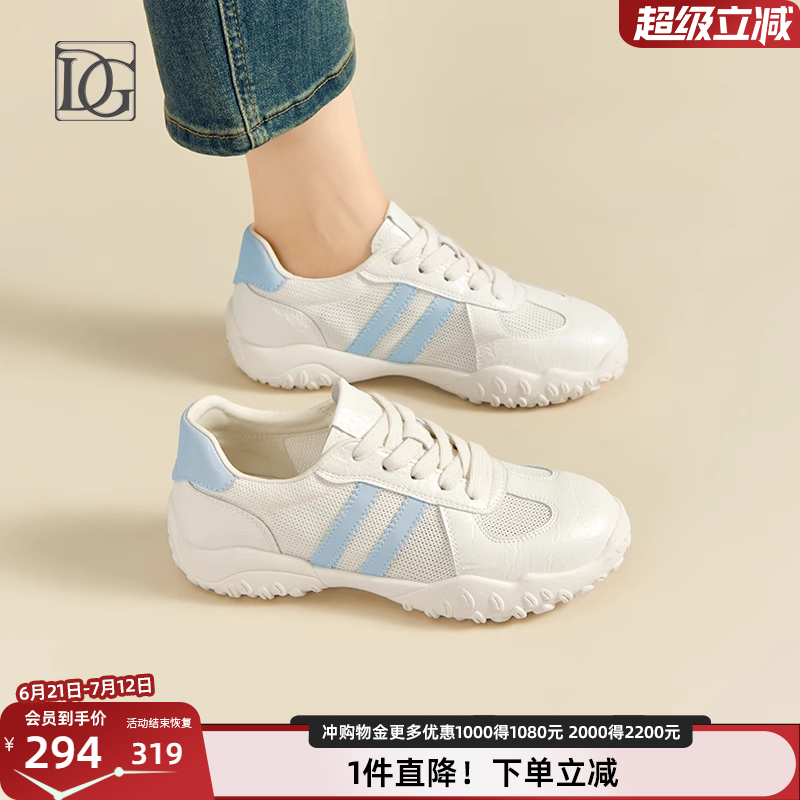 【商场同款】厚底小白鞋女夏季2025年新款网面透气镂空运动休闲鞋