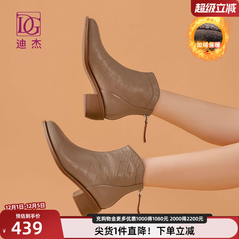 真皮黑色粗跟短靴女秋冬单靴