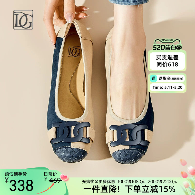 羊皮单鞋女平底2026新款春秋圆头浅口舒适真皮一脚蹬妈妈鞋子皮鞋