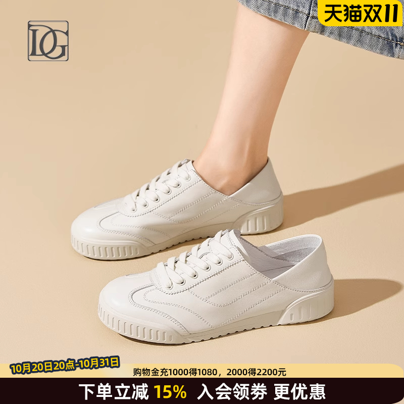 【头层牛皮】小白鞋女真皮平底鞋2025新款舒适百搭软皮运动休闲鞋