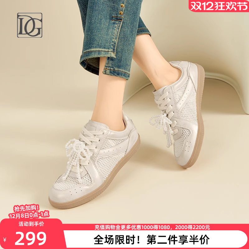 【商场同款】小白鞋女夏季网面透气舒适百搭休闲运动鞋厚底镂空鞋