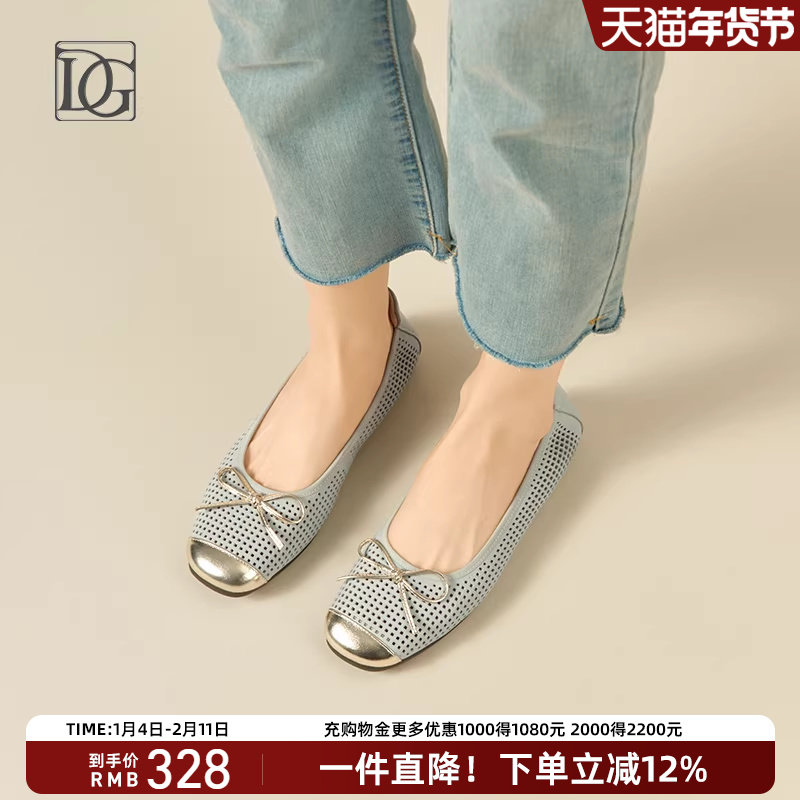 【真皮】镂空透气平底单鞋女真皮2025春夏新款舒服百搭妈妈鞋皮鞋