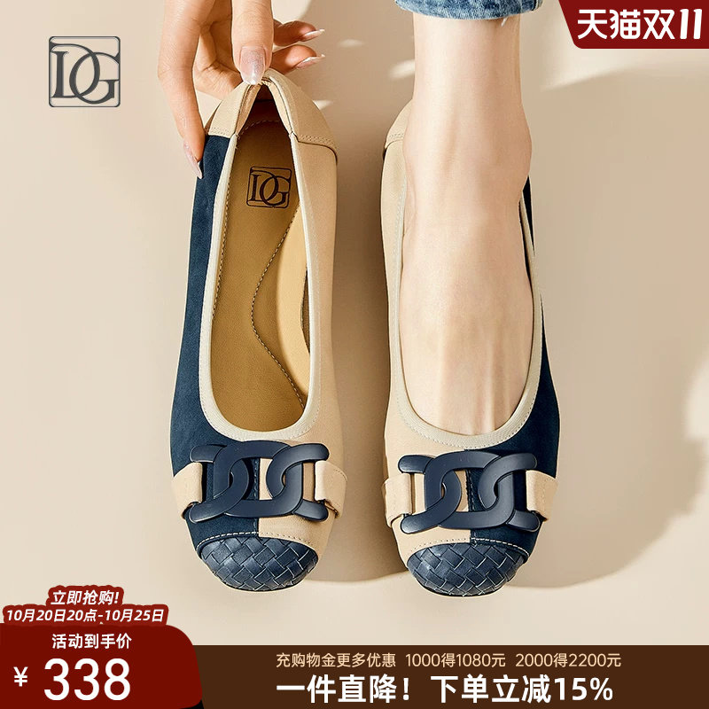羊皮单鞋女平底2026新款春秋圆头浅口舒适真皮一脚蹬妈妈鞋子皮鞋