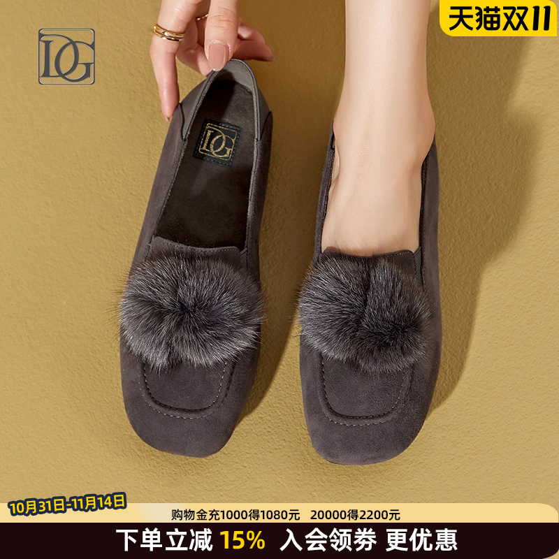 DG秋冬新款真皮平底毛毛鞋