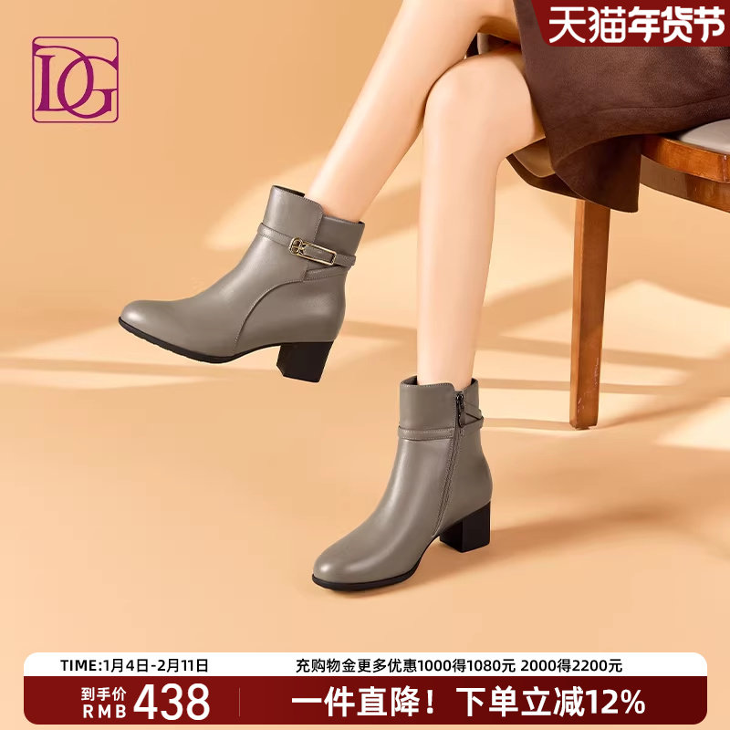 【头层牛皮】粗跟短靴女2025冬新款真皮法式金属扣踝靴百搭时装靴