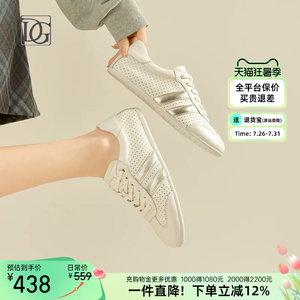 【头层牛皮】真皮小白鞋女平底鞋春季新款百搭舒适休闲运动鞋子