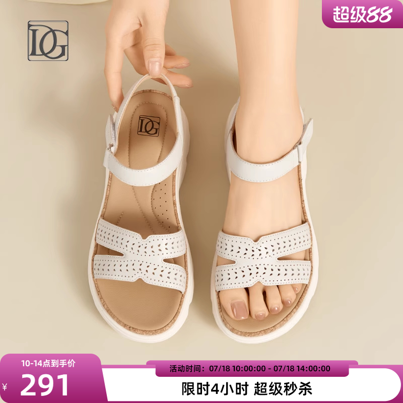 【羊皮】真皮凉鞋女夏季厚底松糕鞋2025年新款露趾罗马鞋妈妈鞋子