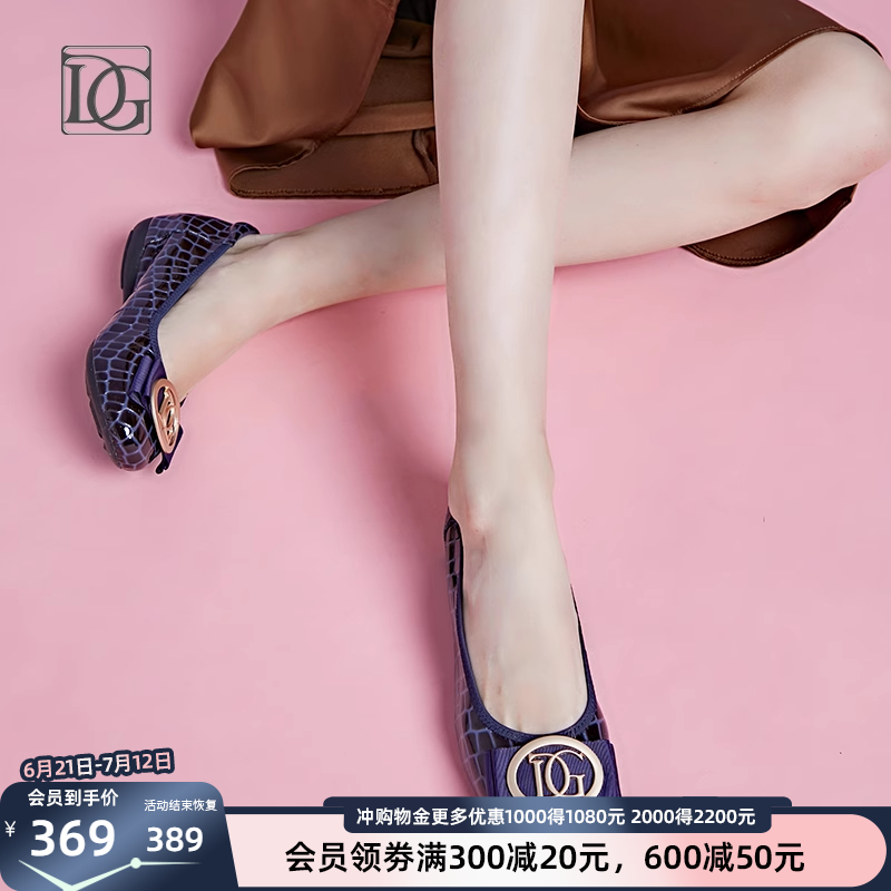 DG真皮浅口单鞋女平底新款内增高软底休闲百搭防滑懒人妈妈鞋