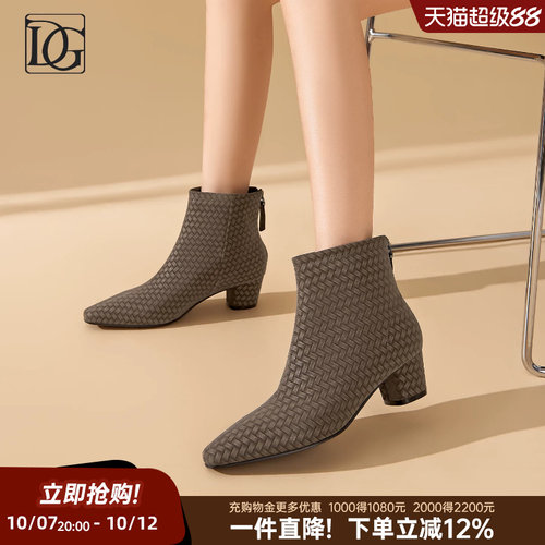 【牛皮】法式粗跟短靴女2026秋冬新款真皮百搭通勤中跟短筒女靴