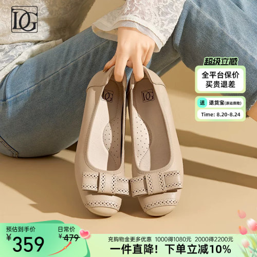 【头层牛皮】浅口平底单鞋女2026春新款真皮蝴蝶结软底舒适妈妈鞋