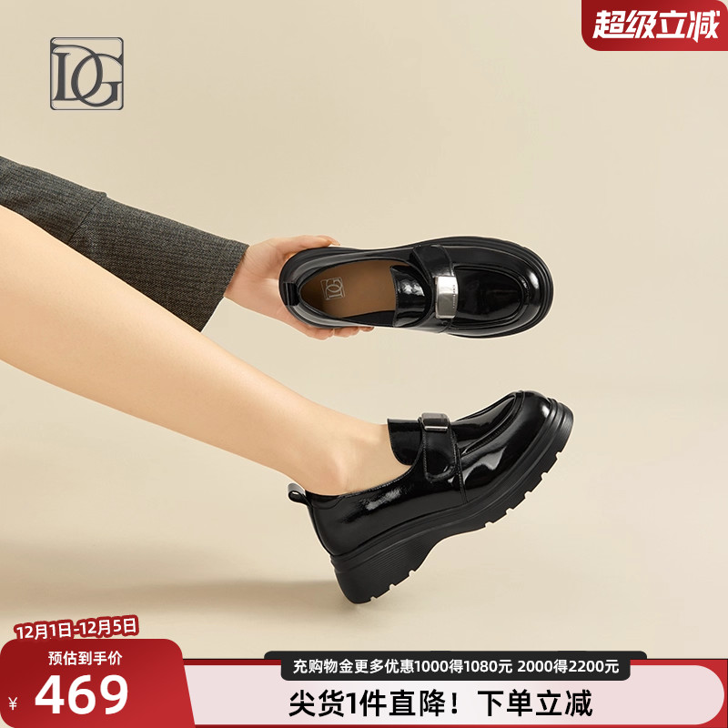 【头层牛皮】厚底乐福鞋女真皮2025新款春复古英伦小皮鞋布洛克鞋