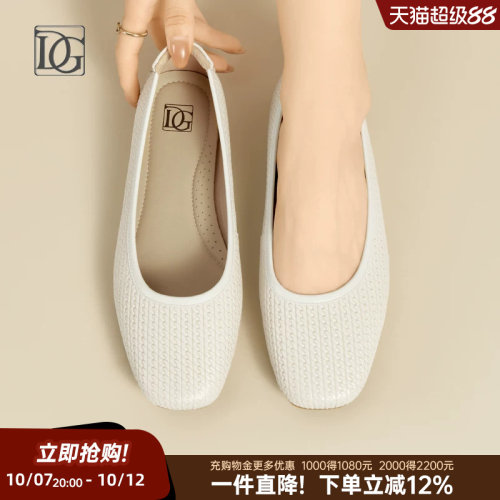 【羊皮】浅口方头单鞋女夏季平底鞋子2026新款正装皮鞋软面妈妈鞋