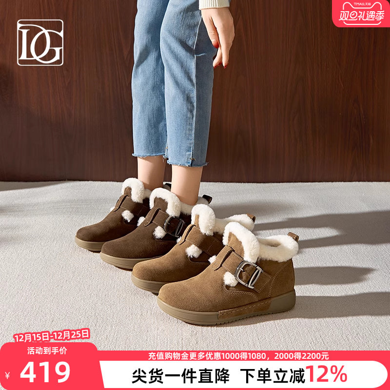 潮流精品，品质保证