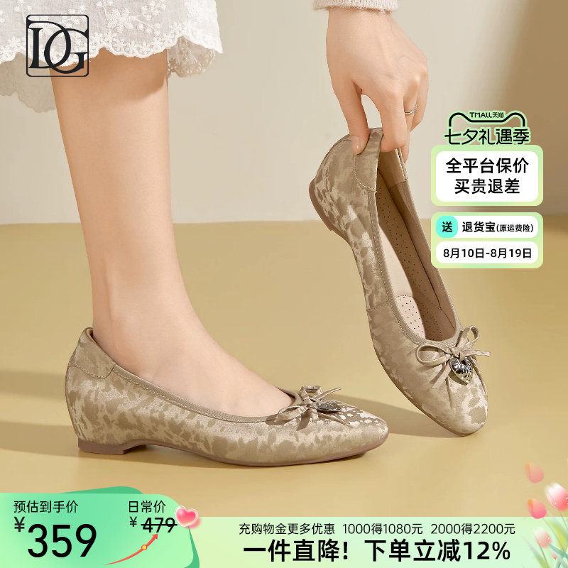 【头层牛皮】法式浅口单鞋女2026秋季新款真皮平底蝴蝶结百搭女鞋