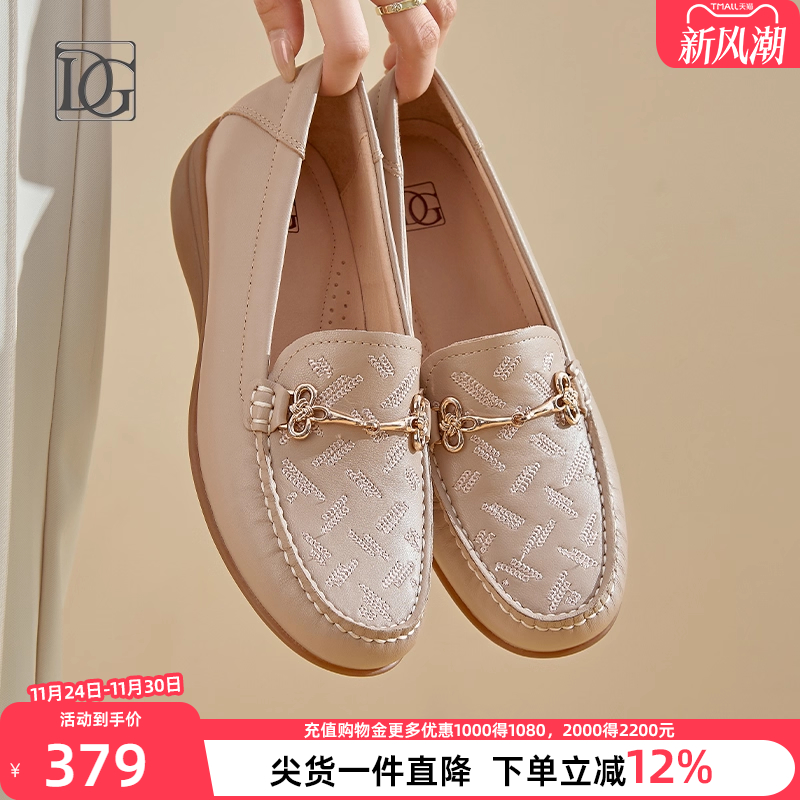 【羊皮】真皮乐福鞋女2025新款深口坡跟单鞋皮鞋轻便妈妈鞋子