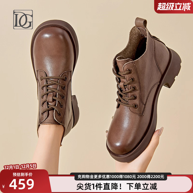 DG真皮马丁靴女粗跟春秋单靴