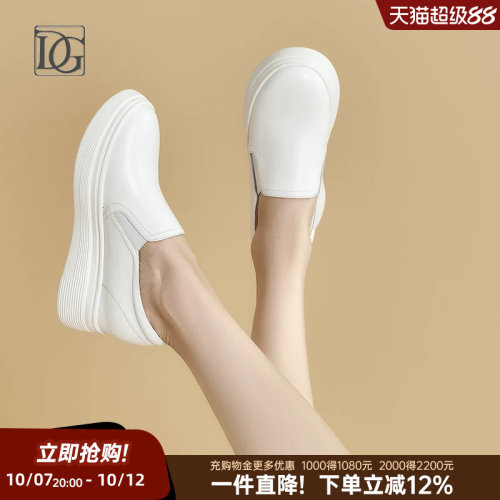 DG真皮小白鞋内增高厚底女鞋