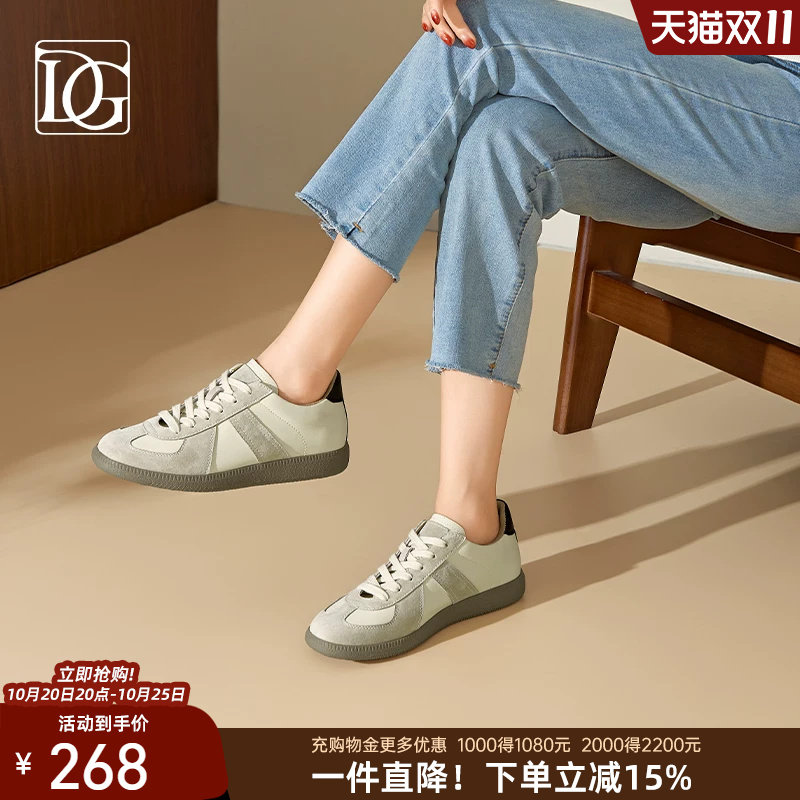 【商场同款】厚底德训鞋女2026春季新款百搭复古阿甘鞋休闲运动鞋