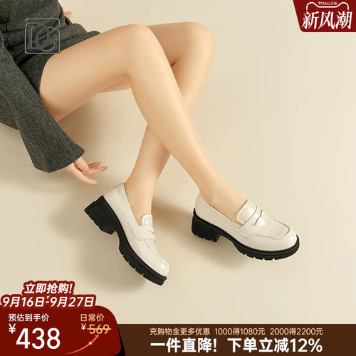 【头层牛皮】厚底乐福鞋女真皮春季新款英伦风小皮鞋粗跟深口单鞋