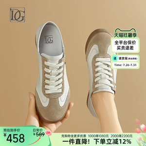 【商场同款】真皮德训鞋女2026新款百搭平底小白鞋休闲舒适运动鞋