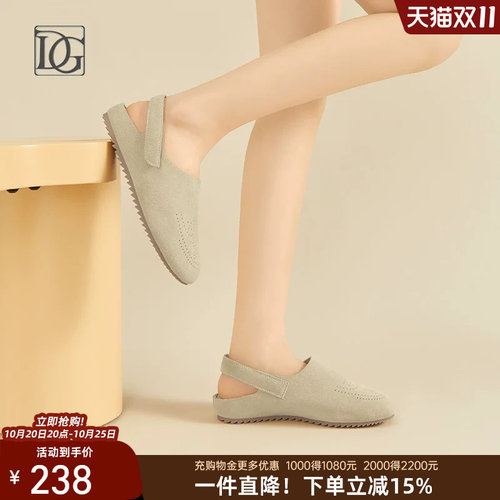 商场同款真皮勃肯鞋女2026夏季新款一脚蹬平底半拖软底懒人鞋舒适