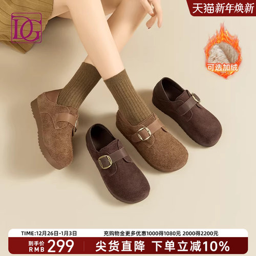 【商场同款】厚底勃肯鞋女全包加绒2025秋新款真皮软底内增高单鞋