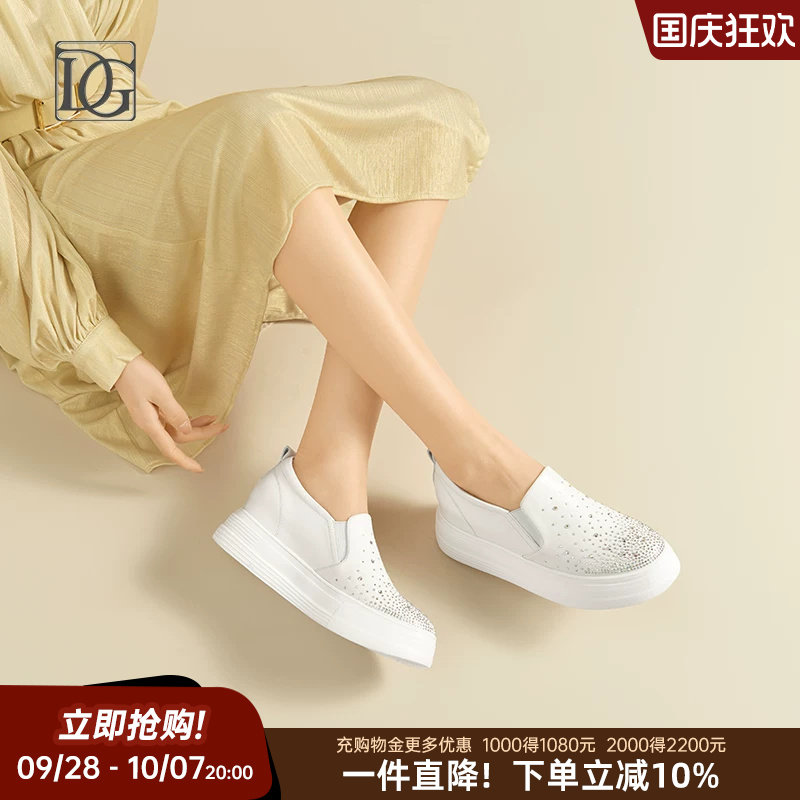 【头层牛皮】真皮小白鞋女内增高坡跟单鞋2026新款百搭妈妈鞋子