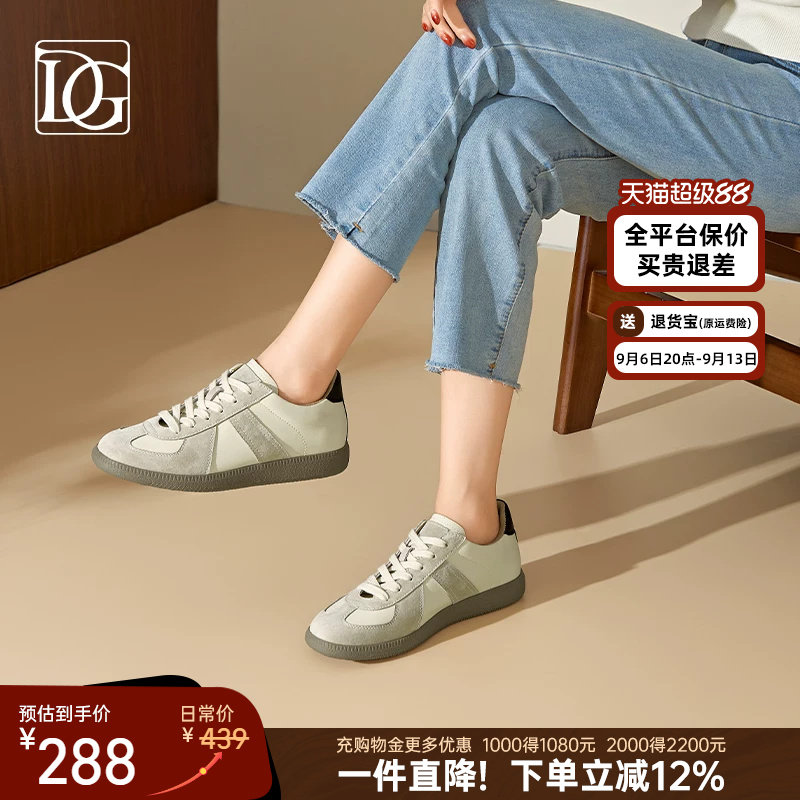 【商场同款】厚底德训鞋女2026春季新款百搭复古阿甘鞋休闲运动鞋图片