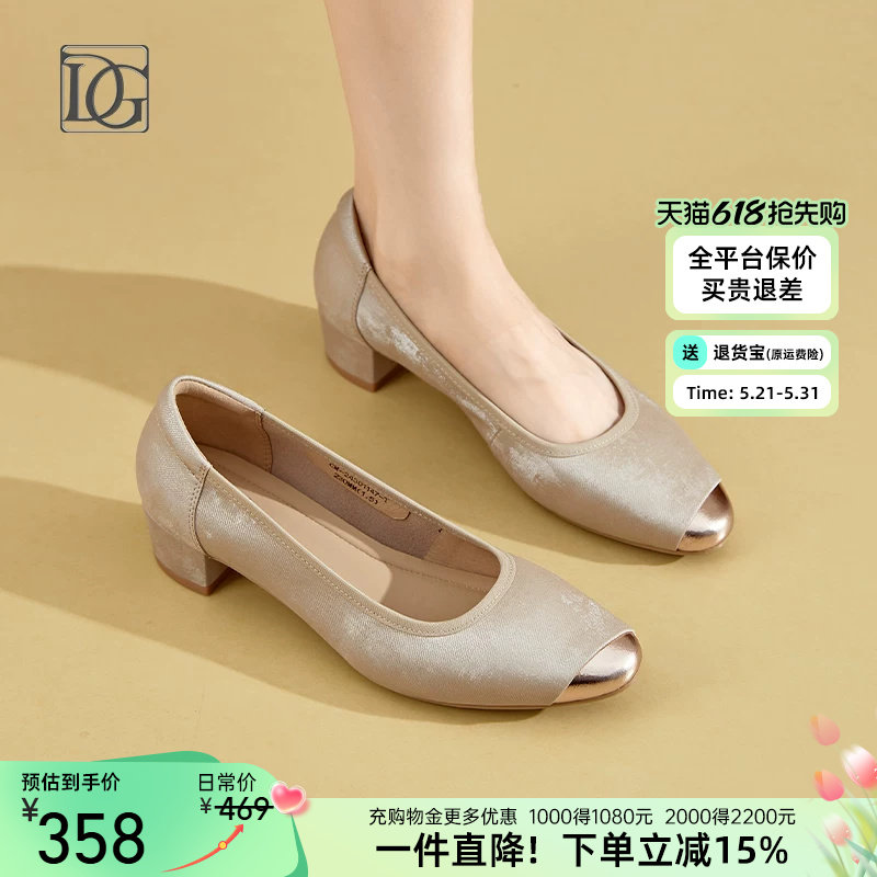 【牛皮】复古新中式单鞋女粗跟鞋新款春秋上班正装浅口皮鞋妈妈鞋
