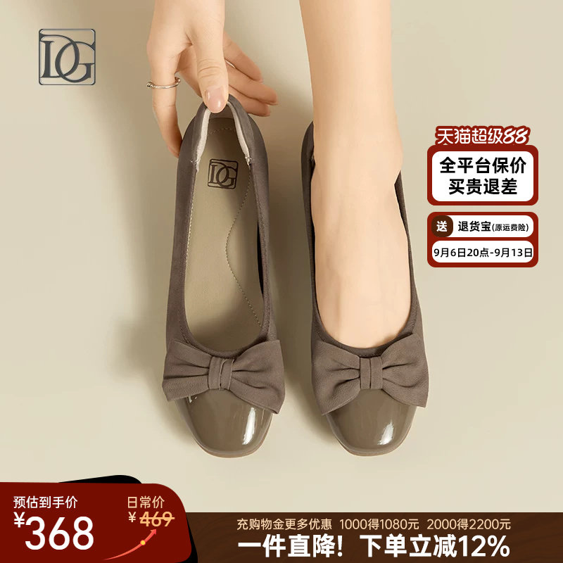 【真皮】浅口单鞋女平底鞋新款春季蝴蝶结一脚蹬妈妈鞋子坡跟皮鞋图片
