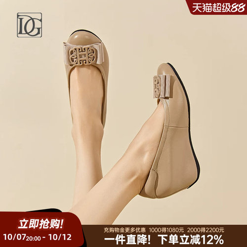 【商场同款】羊皮单鞋女坡跟内增高女鞋春季新款舒适妈妈皮鞋