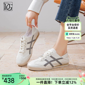 【头层牛皮】平底小白鞋女2026夏季新款真皮软底百搭运动休闲鞋