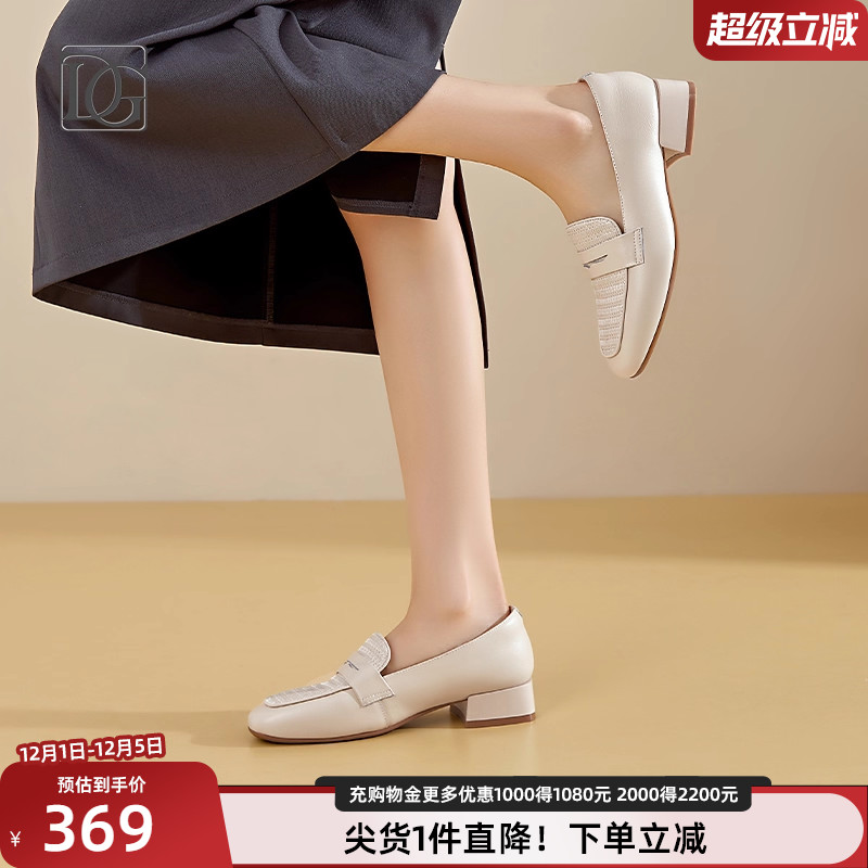 浅口时尚休闲成人新款防水鞋DG