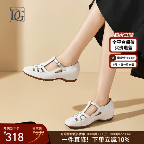 【羊皮】包头凉鞋女夏季厚底单鞋新款坡跟女鞋百搭妈妈罗马鞋