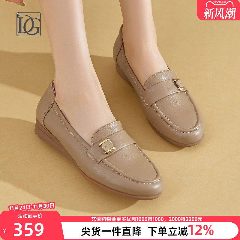 【牛皮】真皮乐福鞋女平底单鞋坡跟女鞋软皮软面妈妈鞋一脚蹬皮鞋