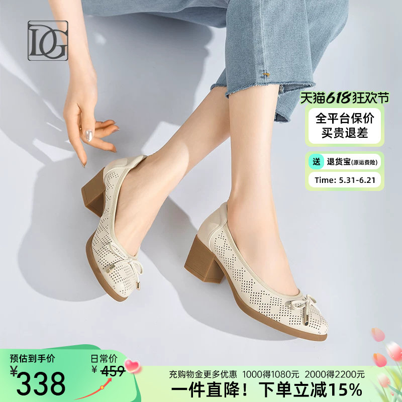 DG春季新款真皮粗跟单鞋