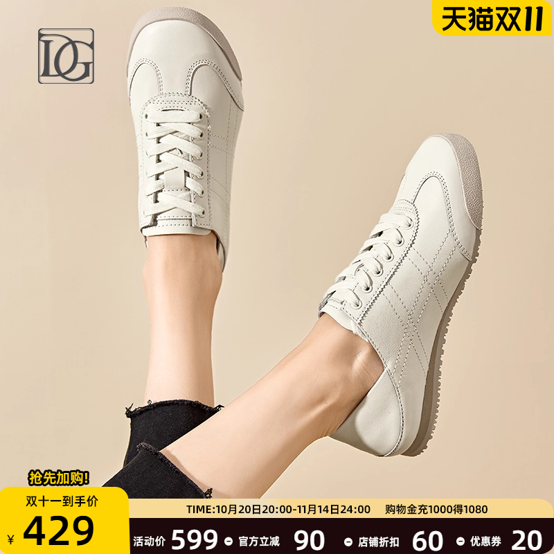 DG2025春季新款牛皮平底休闲鞋
